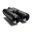 Lornetka z dalmierzem Leica Geovid R 15x56 New Generation 40814 - 4