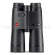 Lornetka z dalmierzem Leica Geovid R 15x56 New Generation 40814 - 2